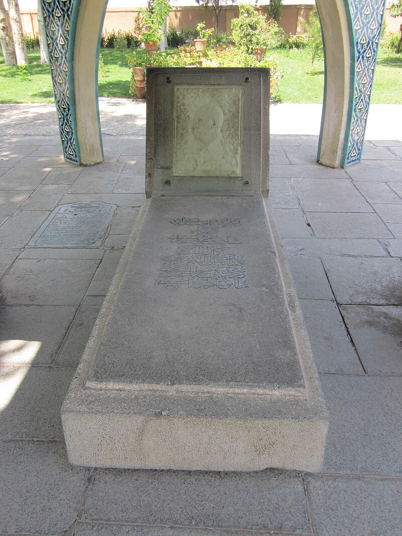 میراث کمال الملک بخش 3