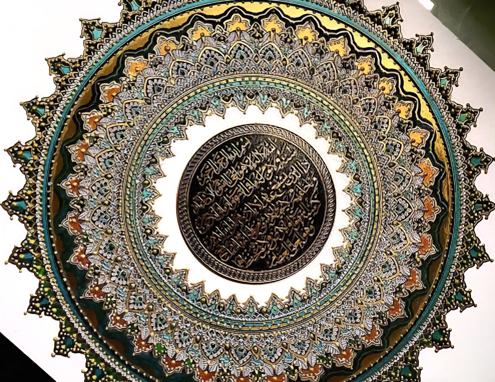 فلسفه ماندالا